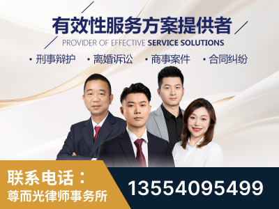 盘州-企业展示图