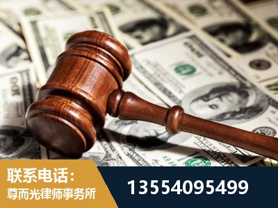 盘州-离婚纠纷律师