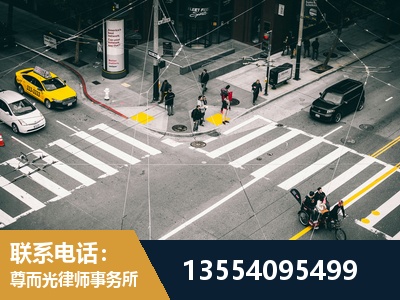 盘州-刑事诉讼律师