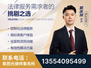 盘州-企业展示图