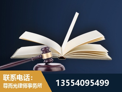 盘州-全程透明保障客户体验