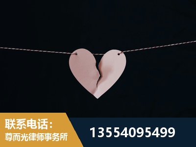 盘州-诉讼离婚专业律师