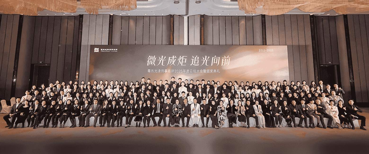 盘州-首屏背景图