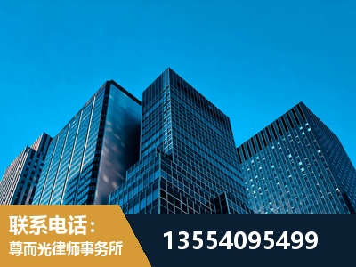 盘州-刑事案件律师