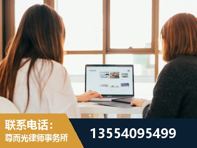 盘州-工伤认定律师