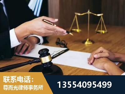 盘州-婚内出轨离婚律师