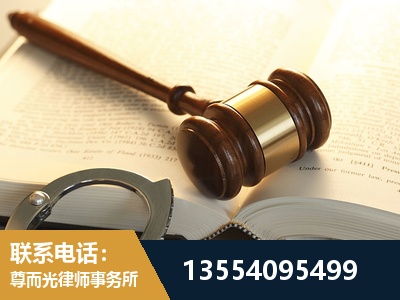 盘州-离婚律师