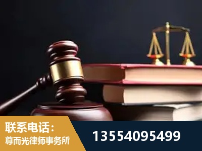 盘州-独创办案方法论 + 三级质控